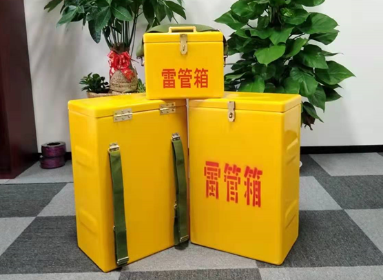 儋州矿山爆破用的炸药箱雷管箱，你了解多少？
