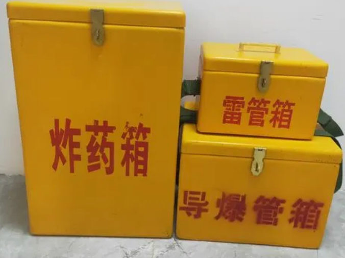 儋州玻璃钢雷管箱的适用范围