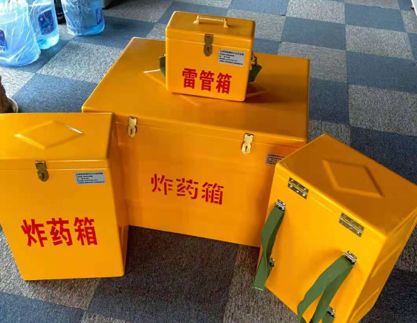 儋州不同环境下如何选择炸药箱雷管箱