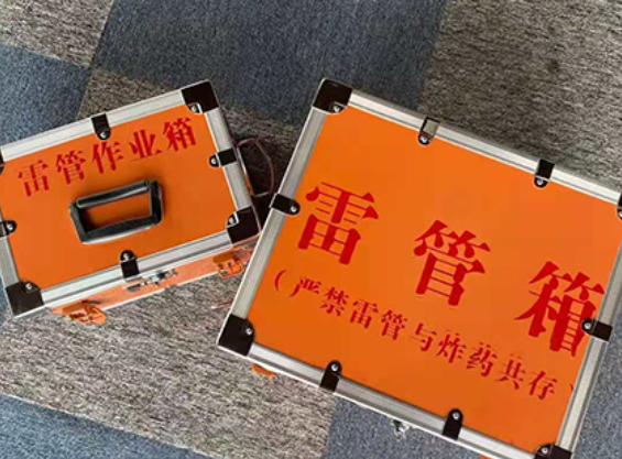 儋州雷管箱规范存放管理标准